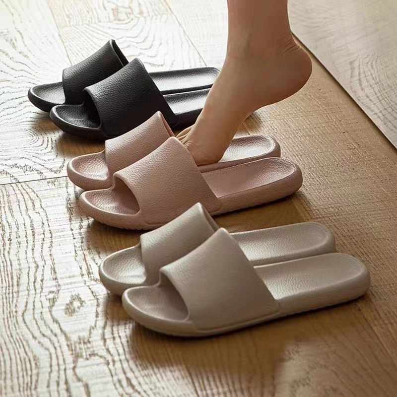 minimalist indoor soft-sole anti-slip slipper